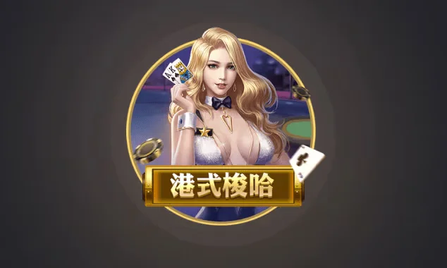 南宫扑克 - 经典老虎机游戏展示