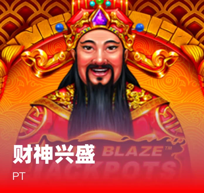 南宫扑克 - 水果机游戏展示